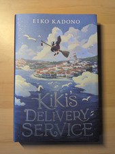 Fairyloot Exclusive Edition Kiki's Delivery Service by Eiko Kadono