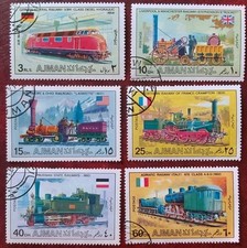 Ajman 1971 Locomotives Set of