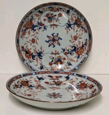 A Pair Of C18th Kangxi Era