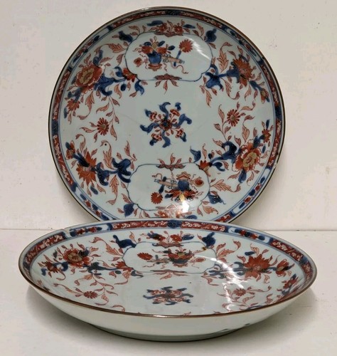 Pair c18th kangxi - pair, era
