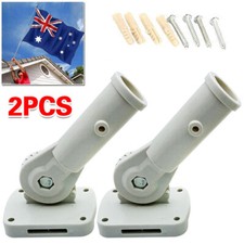 2pcs Adjustable Wall Mount