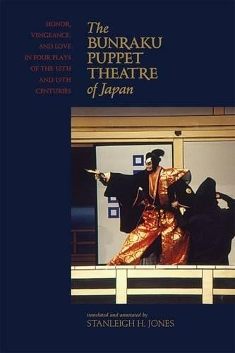 The bunraku puppet theatre - bunraku,
