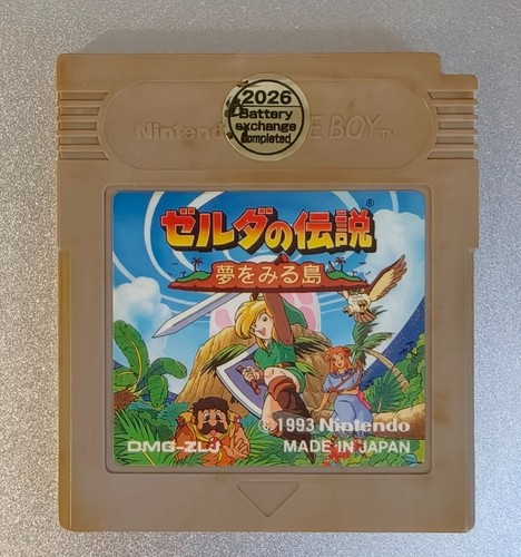 The legend zelda link - the, zelda: