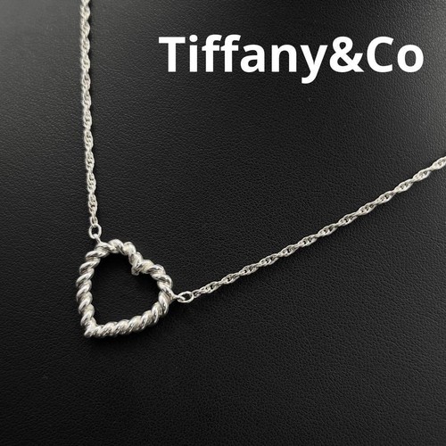 Tiffany twist heart - co.,
