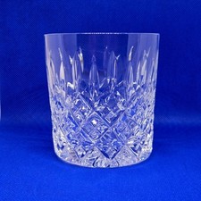 Vintage Stuart Crystal 10 oz