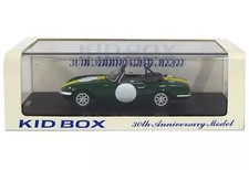 LOTUS ELAN S1 1962 1/43 Scale