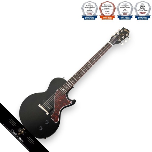 Gibson les paul junior - les,
