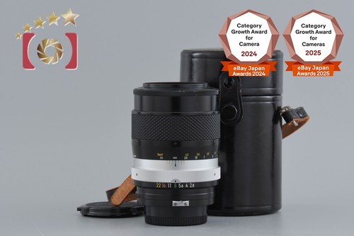 Nikon nikkor auto 135mm - nikkor-q,