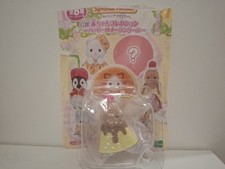 Sylvanian Families Baby Blind