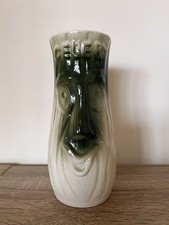 Vintage 1970s ceramic - vintage,