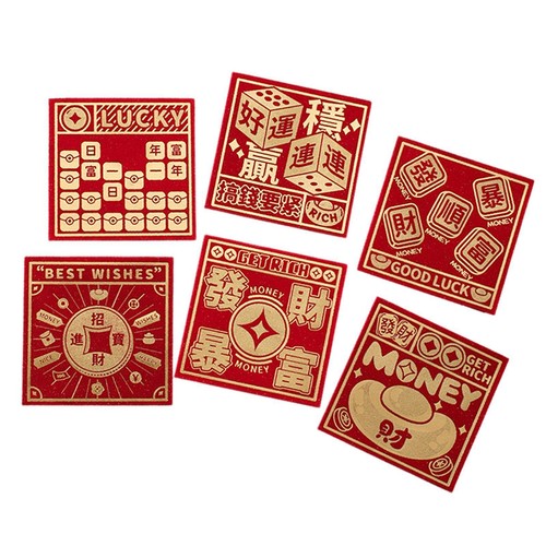 Pieces chinese red - 6, envelopes