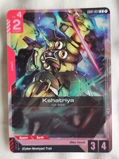 Kshatriya GD01-051 U+ Gundam TCG Winner Card Alt Art Foil
