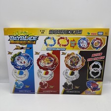 TAKARA TOMY Ultimate