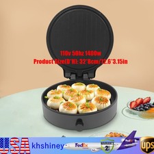 1400W Countertop Pizza Maker