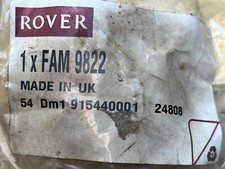 ROVER FRONT SUPPORT ARM BUSH