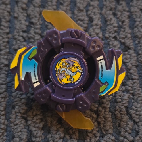 Strata gaia dragoon beyblade - strata,
