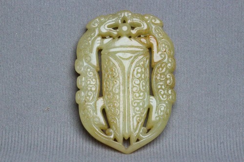 Chinese antique natural old - antique,