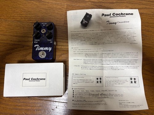 Paul cochrane timmy - paul, v2