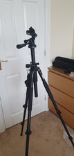 Giotto's MTL 9351B Aluminum Tripod with MH 5011 Head