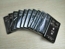 Black Back Housing Cover Case