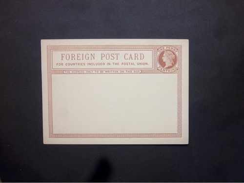 Postal stationery 1875 qv - postal,
