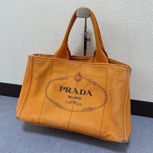 Prada canapa canvas - prada,