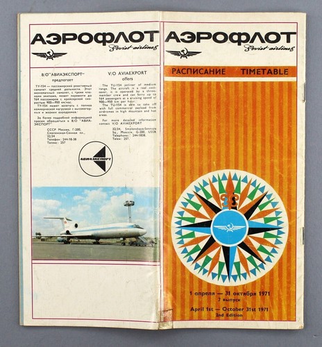 Aeroflot summer timetable - aeroflot,