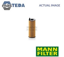 HU 721/5 X ENGINE OIL FILTER