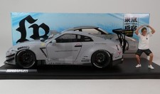 Solid Nissan GT-R R35 Liberty