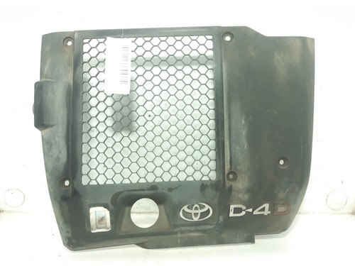 12601ul050 engine cover - 12601ul050,