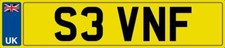 Caterham seven number plate - caterham,