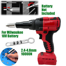 Brushless Electric Rivet Gun