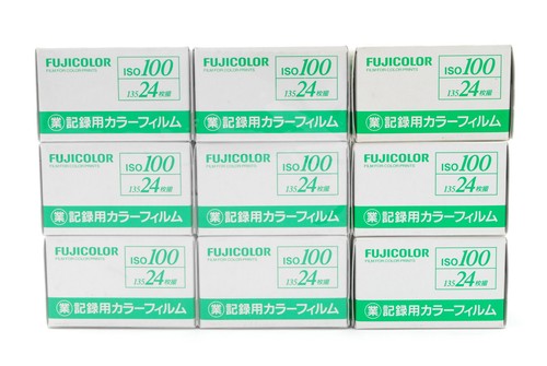 Fujicolor iso100 - (lot, of