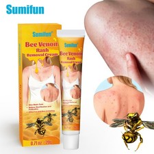 New 20g Natural Skin Repair