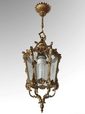 Vintage French Gilt Bronze