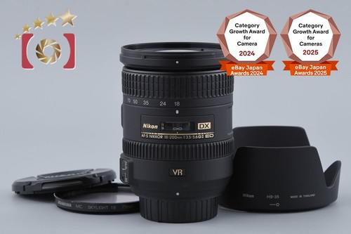 Nikon nikkor 18 200mm - dx,