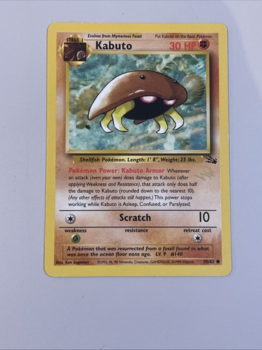 Kabuto gold stamp stamped - kabuto,