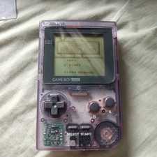 Nintendo Game Boy System