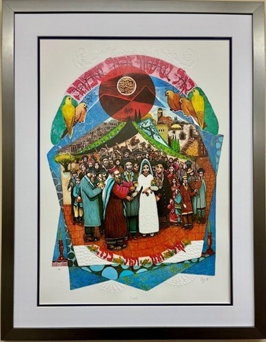 Amram ebgi chupah - amram, "chupah"