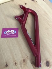 Invacare Blade Plus Childrens
