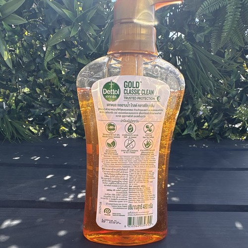 Dettol gold classic - dettol,