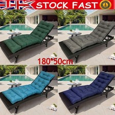 Waterproof Sun Lounger