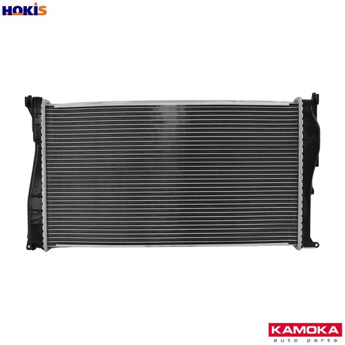 Radiator engine cooling - engine,