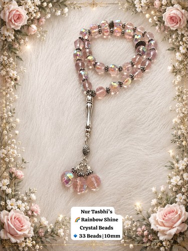 Islamic rainbow shine - shine, prayer
