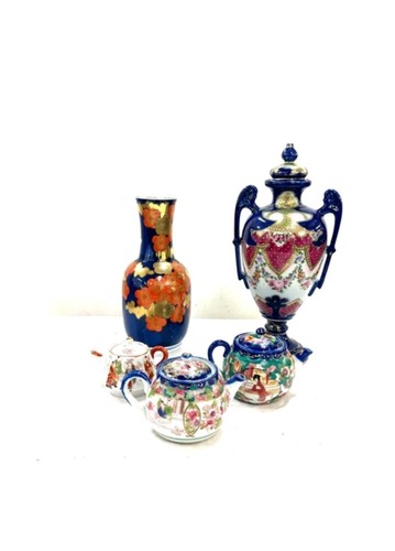Vintage antique oriental - vintage,