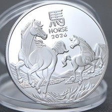 2026 Australian Lunar Year of