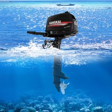 HANGKAI 2 Stroke 6HP Outboard