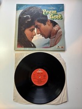 Bollywood Vinyl LP - Prem Geet