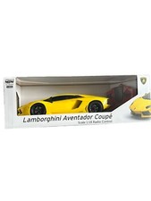 Lamborghini Aventador Coupe