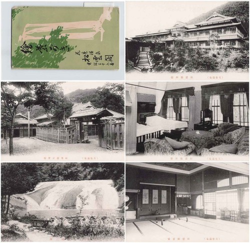 Hanamaki hot spring shounkaku - *hanamaki,